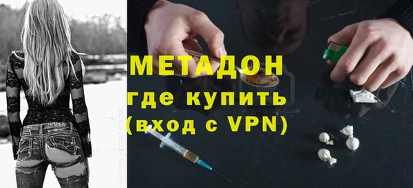 амф Наволоки