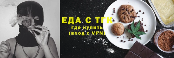 амф Наволоки