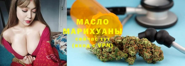 кокс Надым