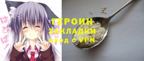 мдпв Михайловка