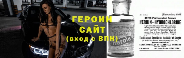 кокс Надым