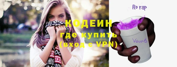 кокс Надым