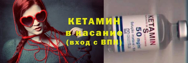 метадон Бикин