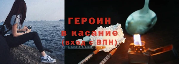 мдпв Михайловка