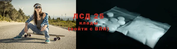 амф Наволоки
