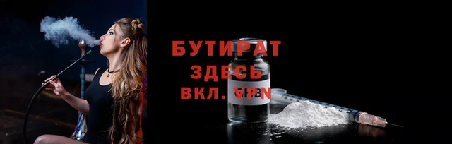 амф Наволоки
