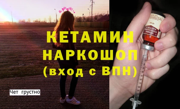 марки lsd Билибино