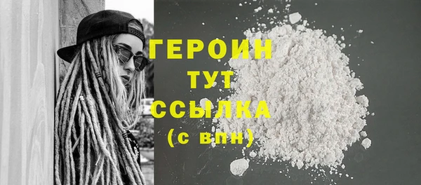 прущий лед Михайловск