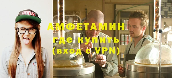 прущий лед Михайловск