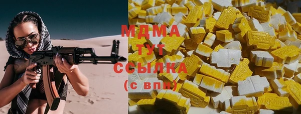 прущий лед Михайловск