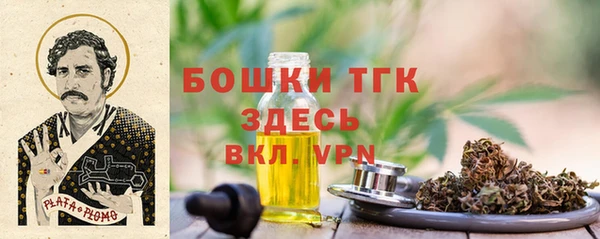 амф Наволоки