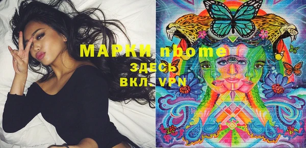 мдпв Михайловка