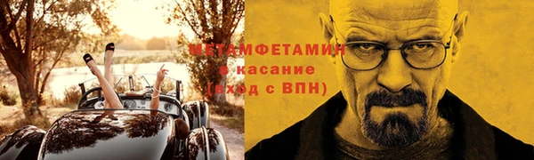 амф Наволоки