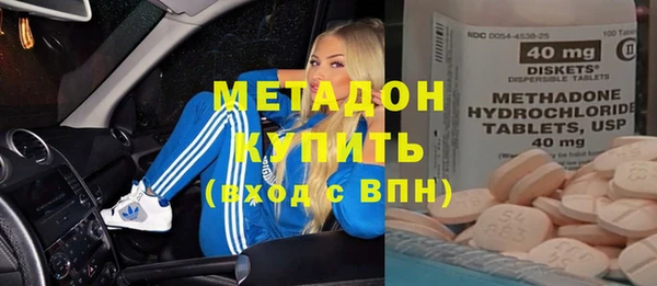 мдпв Михайловка