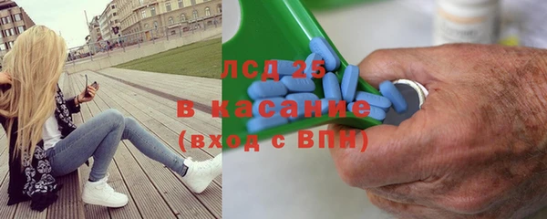 амф Наволоки