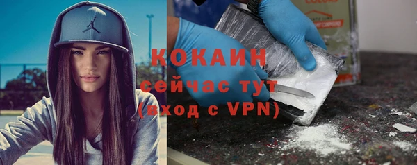 кокс Надым