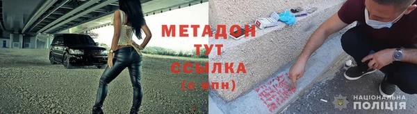кокс Надым