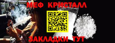 не бодяженный Балашиха