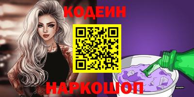 меф Гай