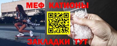 не бодяженный Балашиха