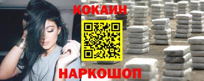 не бодяженный Балашиха