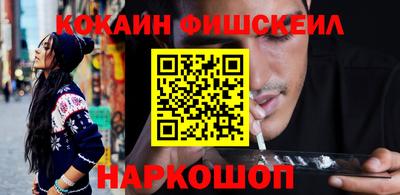 MESCALINE Гагарин