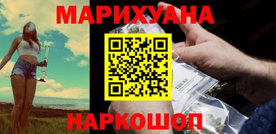 не бодяженный Балашиха