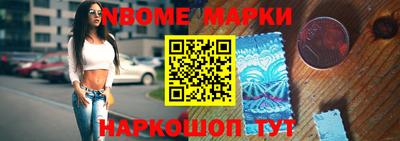 мяу мяу мука Гатчина