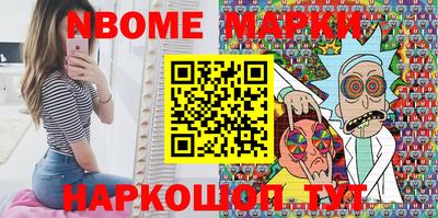 мяу мяу мука Гатчина