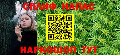 не бодяженный Балашиха