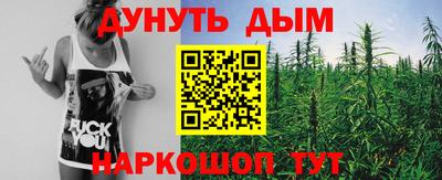 MESCALINE Гагарин