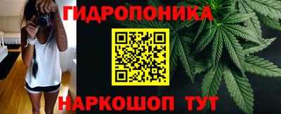 синтетический гашиш Балаково