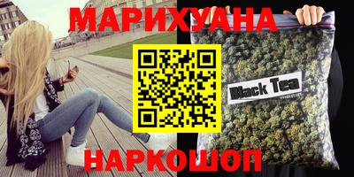 MESCALINE Гагарин