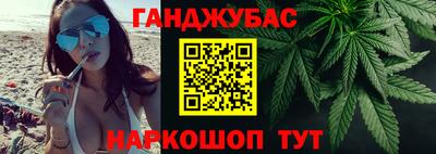 меф Гай