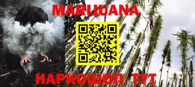 MESCALINE Гагарин