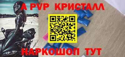 MESCALINE Гагарин