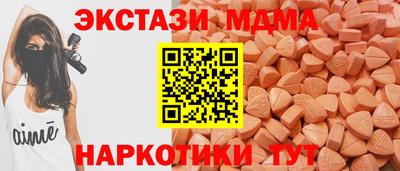 мяу мяу мука Гатчина