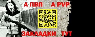 мяу мяу мука Гатчина