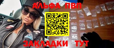 MESCALINE Гагарин