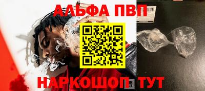 не бодяженный Балашиха