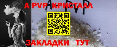 MESCALINE Гагарин