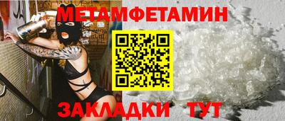 MESCALINE Гагарин