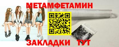 не бодяженный Балашиха