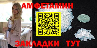MESCALINE Гагарин