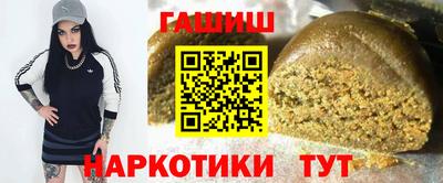 мяу мяу мука Гатчина