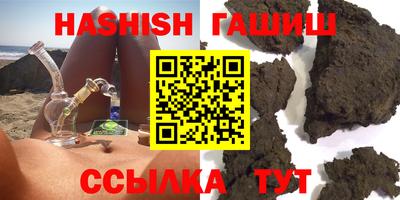 MESCALINE Гагарин