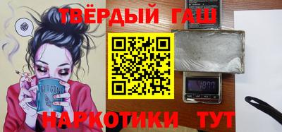 кристаллы Балахна