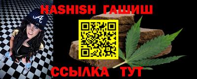 MESCALINE Гагарин
