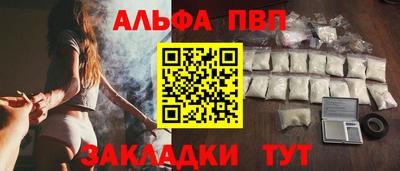 не бодяженный Балашиха