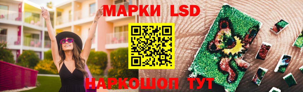 Alpha PVP Муравленко